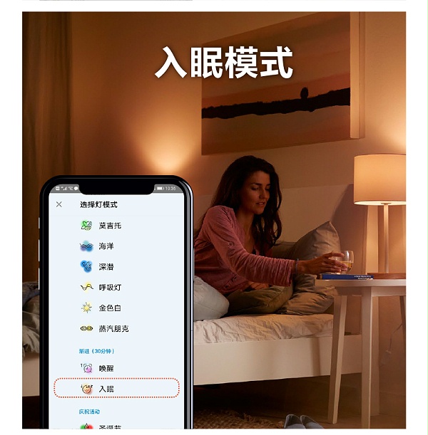 只10