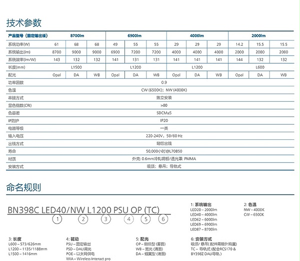 详情图片_06