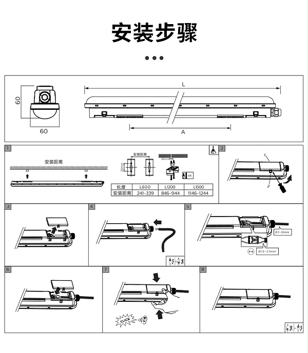 详情图_11