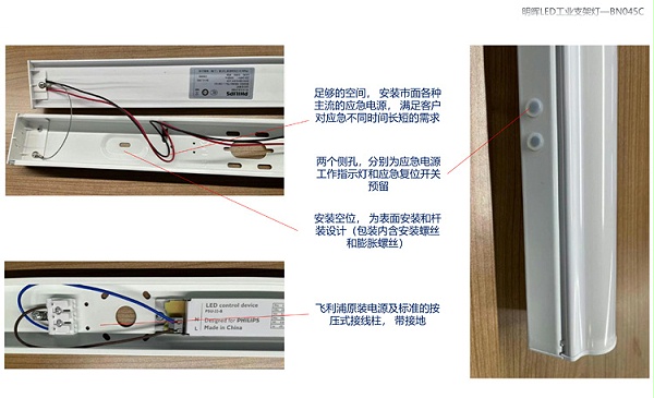 详情图_09