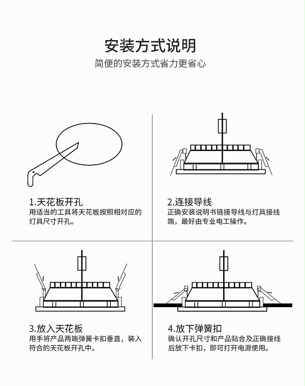 详情图片_5